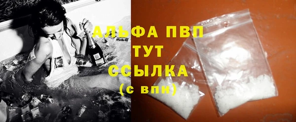гидропоника Пестово