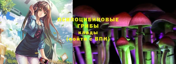 первитин Остров