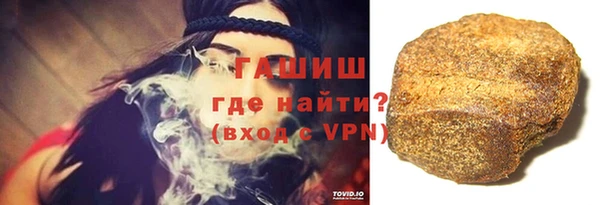 Альфа ПВП Осташков