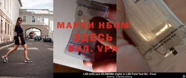 apvp Переславль-Залесский