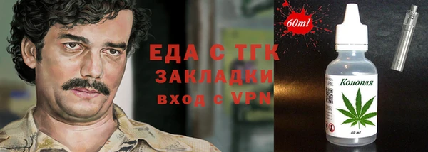 гидропоника Пестово