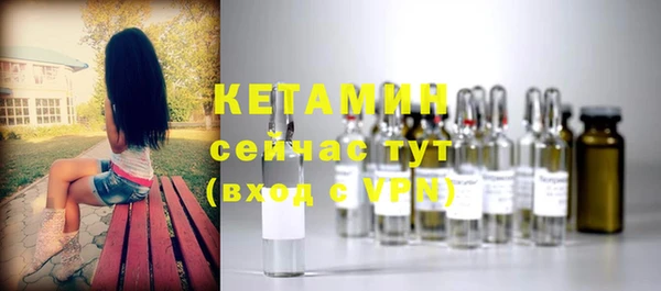 гидропоника Пестово