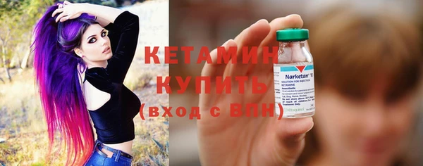 первитин Остров