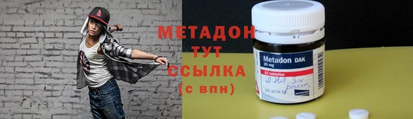 мефедрон Пересвет