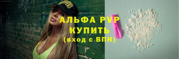 первитин Остров