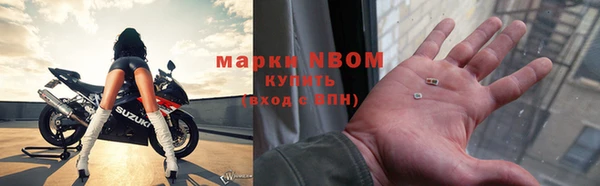 первитин Остров
