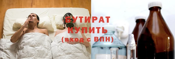 твердый Каменногорск