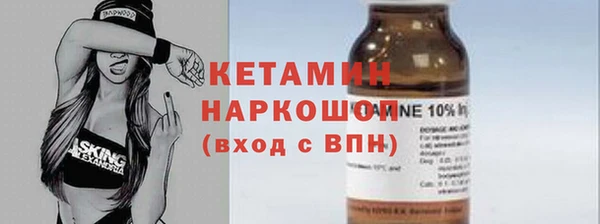 первитин Остров