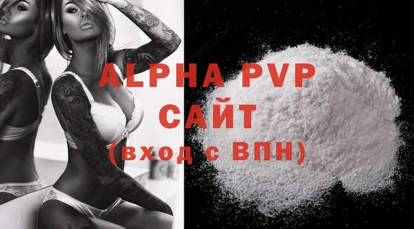 гидра Каменск-Шахтинский