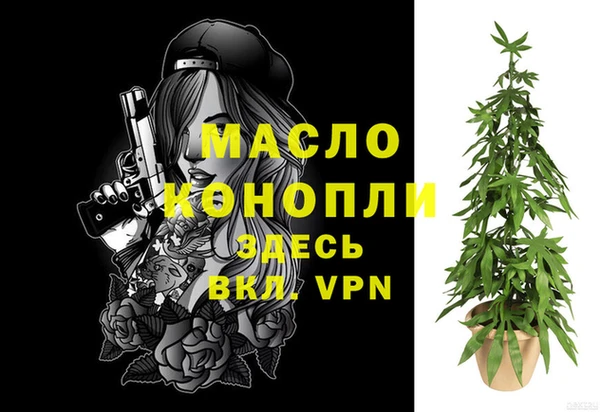 первитин Остров