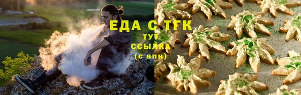 первитин Остров