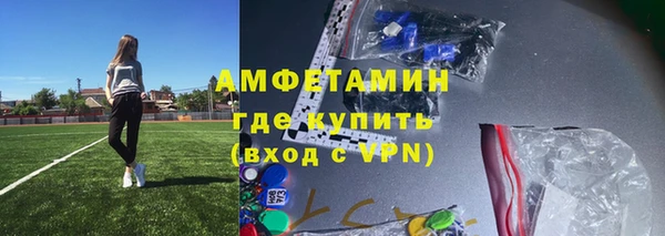 первитин Остров