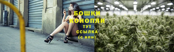 мефедрон Пересвет