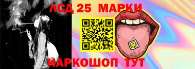 мяу мяу кристалл Абакан