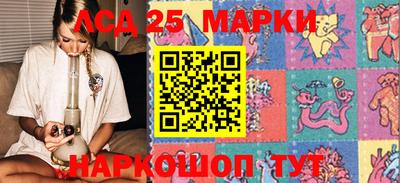 мефедрон мука Волжский