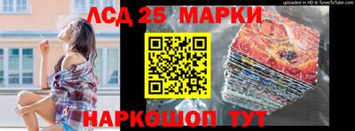 ALPHA-PVP Волгодонск