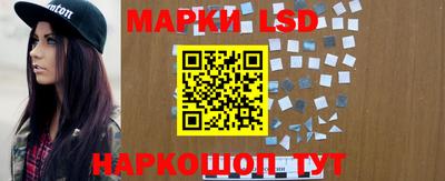 мефедрон мука Волжский
