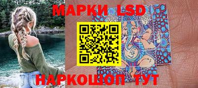 мефедрон мука Волжский