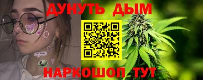ALPHA-PVP Волгодонск