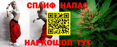 мефедрон мука Волжский