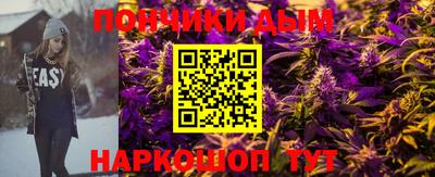 кокаин Волжск