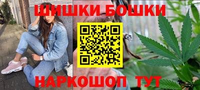 ALPHA-PVP Волгодонск