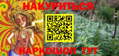 ALPHA-PVP Волгодонск