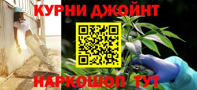 кокаин Волжск