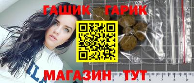 мефедрон мука Волжский