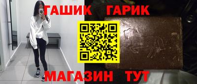 кокаин Волжск