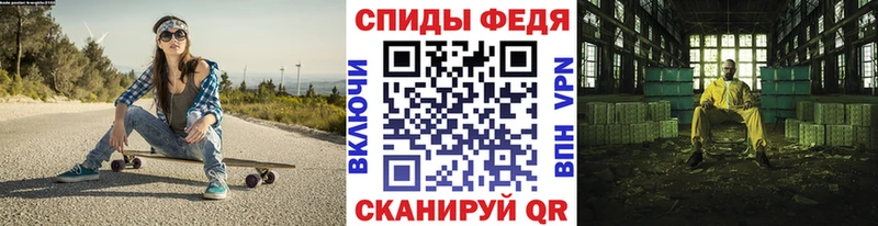 продажа наркотиков Ишим Метамфетамин кристалл